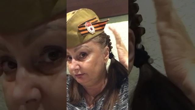 Бессмертный полк ??? смотреть онлайн