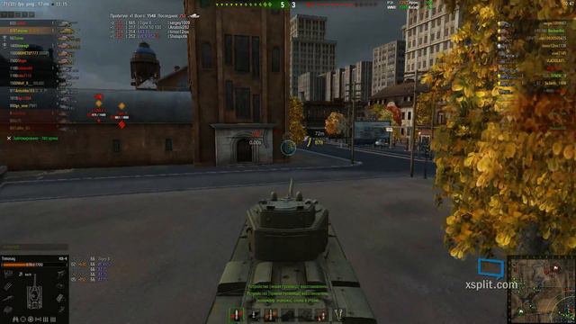 Кв - 4 Стальной гигант смотреть онлайн