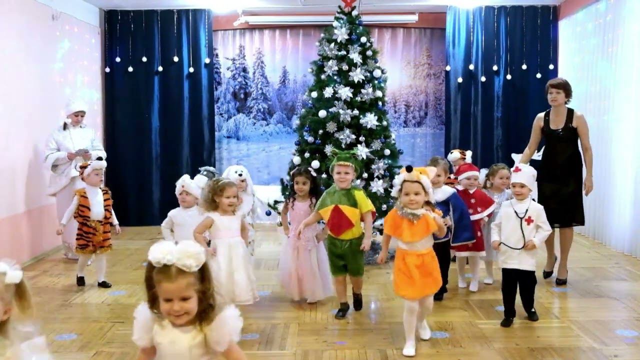 НГ утренник, 5 дс 27 12 1 смотреть онлайн