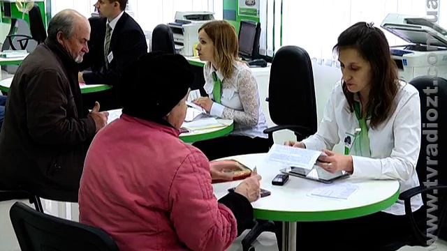 Варто Знати ПриватБанк Бердичів смотреть онлайн
