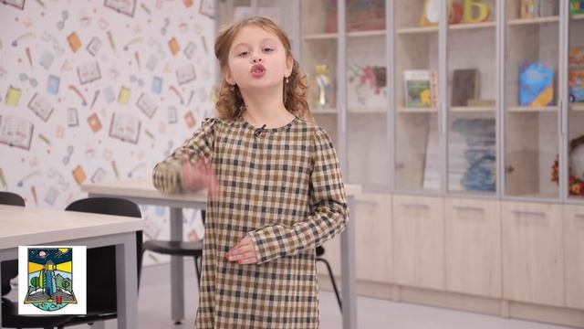 Подорож країнами жестів. Марія Орищич / Тема: (Мова жестів) смотреть онлайн