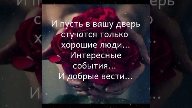 Цитаты❄️Красивой зимы❄️???☕ смотреть онлайн