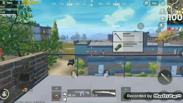 Сам Жека спросил как я это делаю. PUBG MOBILE. смотреть онлайн