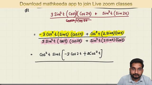 #25 Class 12th ncert math Chapter 5 Exercise 5.6 question no. 7 in hindi medium (2023 - 24) смотреть онлайн
