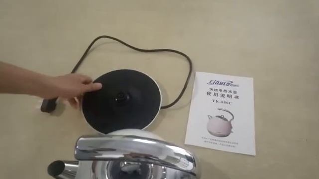 Cidylo YK880C electric kettle 304 stainless steel automatic power off kitchen Anti dry Protection смотреть онлайн