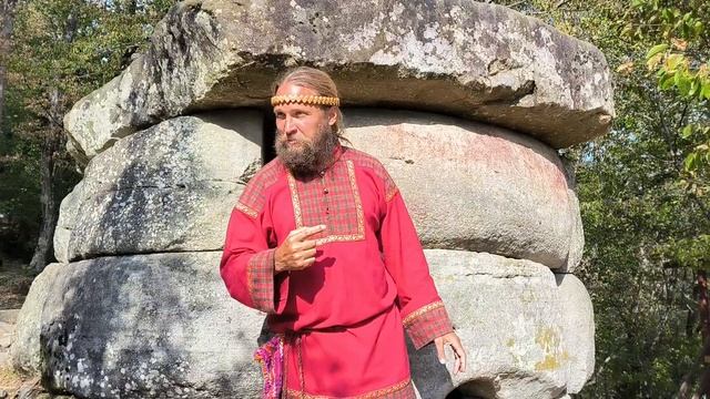 Тайна Кона - Камни-кости-книги смотреть онлайн