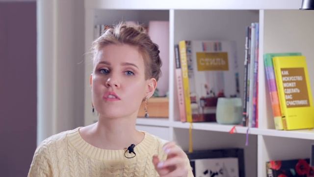 ПРАВИЛА ШОПИНГА | Как сделать его приятным ?? смотреть онлайн