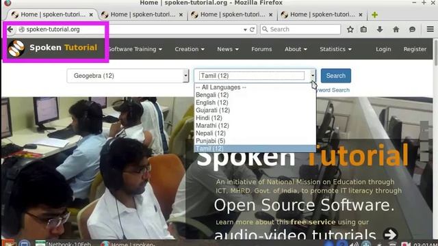 How to use FOSSEE Netbook - Punjabi смотреть онлайн