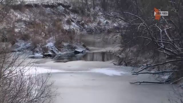 Безопасность на льду смотреть онлайн