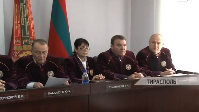 Дело о проверке конституционности смотреть онлайн