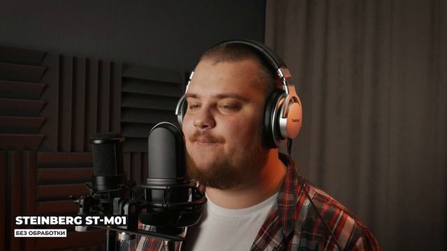 Первый в России обзор! Редкий и крутой студийный микрофон FiFine K726 смотреть онлайн