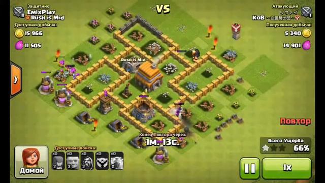 Clash of Clans|Атаки на меня#15 смотреть онлайн
