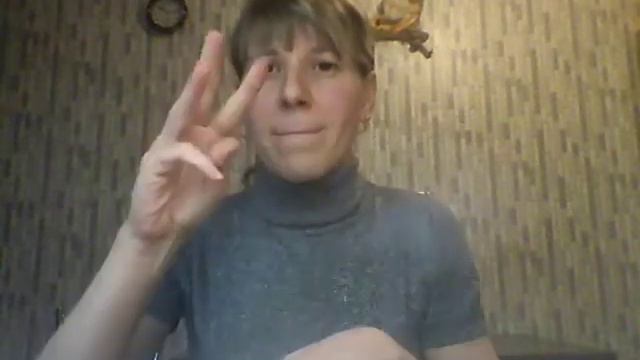 Как я вылечила Мигрень и Щитовидная железа. Спасибо за компания Вижен смотреть онлайн