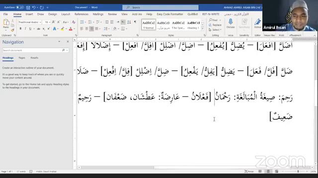 (SIRI 22) KEINDAHAN BAHASA AL QURAN смотреть онлайн