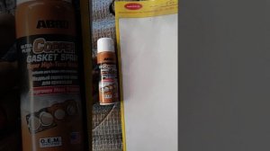 Прокладка и герметик для ГБЦ