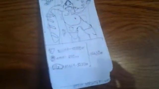 Игральные карты своими руками ! смотреть онлайн