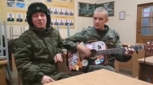 Армейская песня | самая правдивая песня про срочников армии | военные песни | лучшая песня | гитара