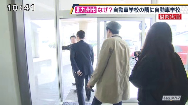 20190318話実岡福のペペ野矢 смотреть онлайн