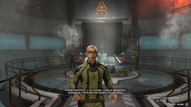 DOOM Eternal. Прохождение 8. Сложность "Кошмар / Nightmare". смотреть онлайн