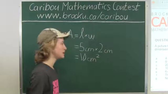 Caribou Contest Feb 2013, grade 3/4, q. 3 смотреть онлайн