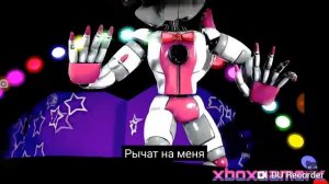 Песня фнаф "Монстр  цирка"