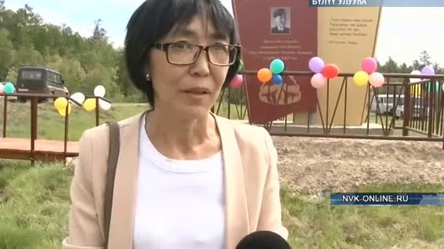 Бүлүүгэ Иван Гоголев - Кындыл стеллата турда смотреть онлайн
