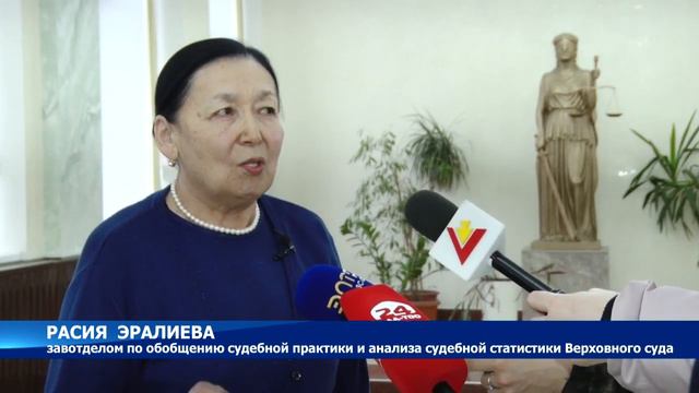 Сооронбай Жээнбеков Судебная система должна быть прозрачной смотреть онлайн