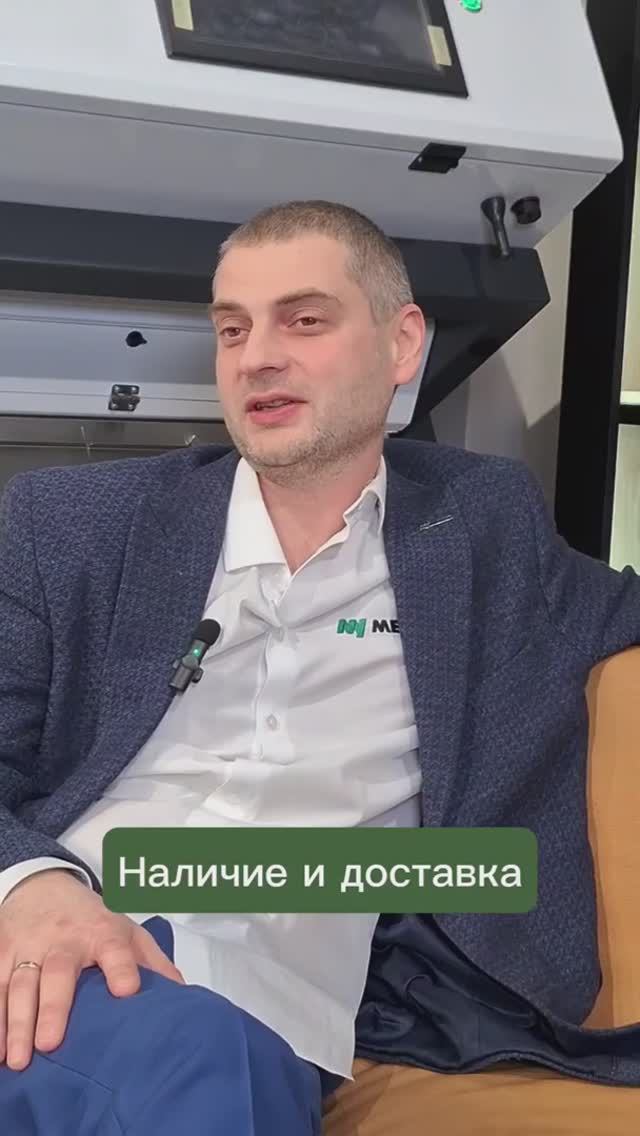 Фотосепараторы в наличии, доставка 5-7 рабочих дней смотреть онлайн