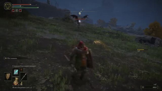 #7 СТРАНСТВУЮЩИЙ ПУТНИК • Elden Ring • Кольцо Элдена • Прохождение • PS4Pro