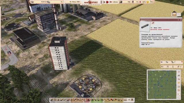 Soviet republic - #7 Население куда то пропадает смотреть онлайн