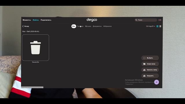 Бесплатные 500 ГБ на облаке. смотреть онлайн