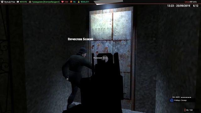 ПОБЕГ К ПОВСТАНЦАМ [Garry's Mod - Union HL2RP] City2 смотреть онлайн