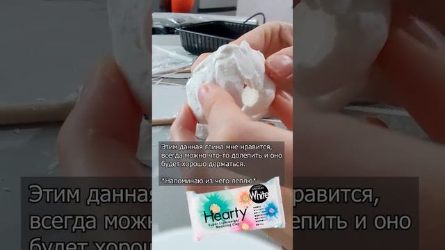 3 часть. Кролик с тыквой ? смотреть онлайн