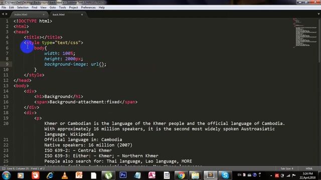 css background, background attachment,background image,background repeat,background position смотреть онлайн