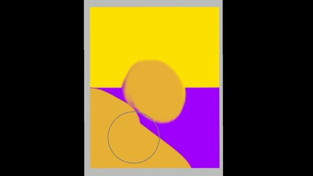 смешивание цветов