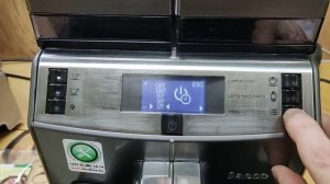 Как зайти в меню кофемашины Saeco Lirika для запуска очистки от кальция?