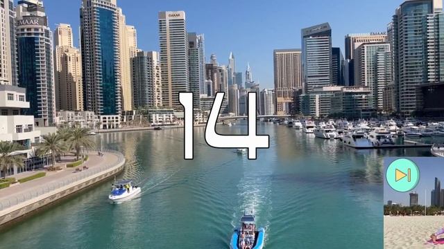 Какой-то Марафон. Тренировка #8. Верх. смотреть онлайн