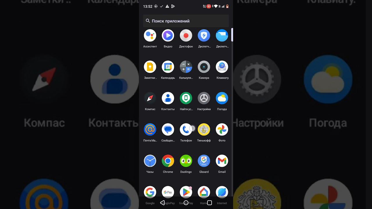 как в сообществе ВК сделать закрытый доступ смотреть онлайн