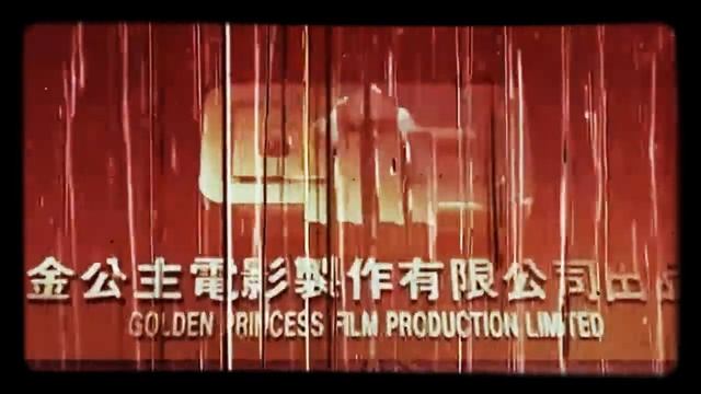 Golden princess film production ltd/milestone pictures production (Thai deteriorated variant) смотреть онлайн
