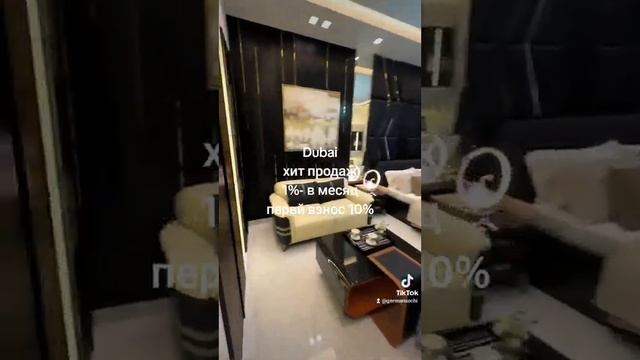 Dubai хит продаж +79183092018 и звонить и вотсап смотреть онлайн