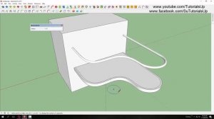 Array Along Path in Sketchup