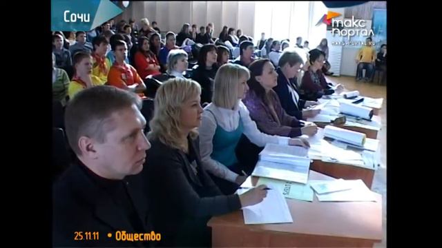 Лучшая школьная агитбригада выйдет на улицы Сочи смотреть онлайн