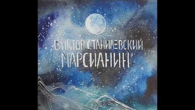 Ты, ты смотреть онлайн