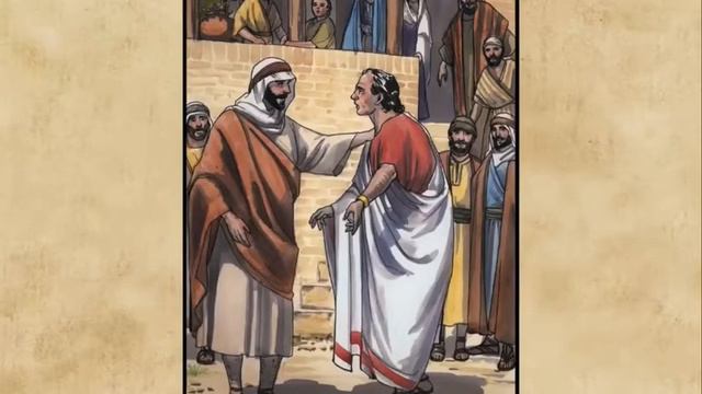 Библейская история: исцеление сына царедворца смотреть онлайн