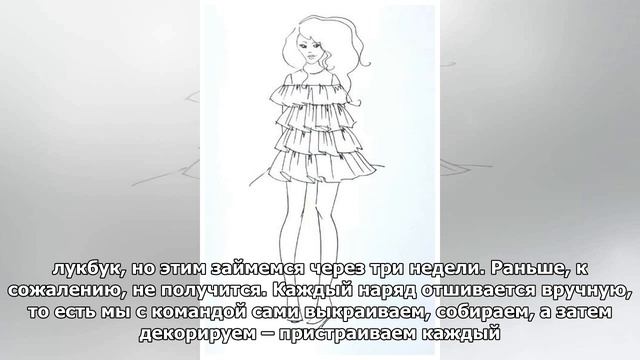 Жена Александра Реввы создала модный бизнес для дочек | StarHit.ru смотреть онлайн