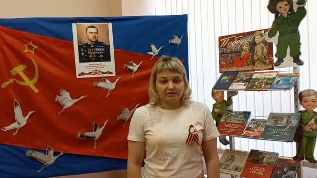 Анна Беляева читает стихотворение Г.Ильина «Памятник битве» смотреть онлайн
