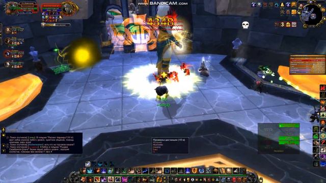 дева ( Каражан гер.) смотреть онлайн