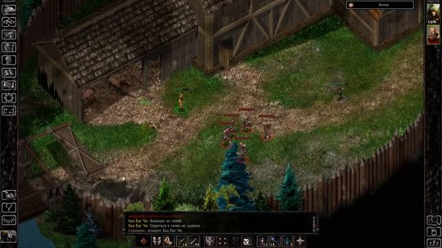 26. Baldur's Gate enhanced edition - Даваэорн. смотреть онлайн
