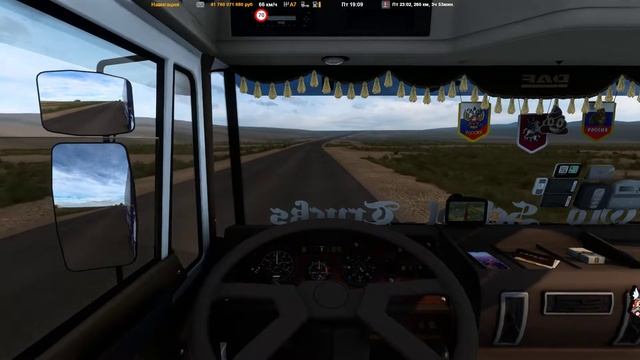 ★ Euro Truck Simulator 2 ★ Сборка карт на основе ProMods ? Актау - Туркменбашы смотреть онлайн