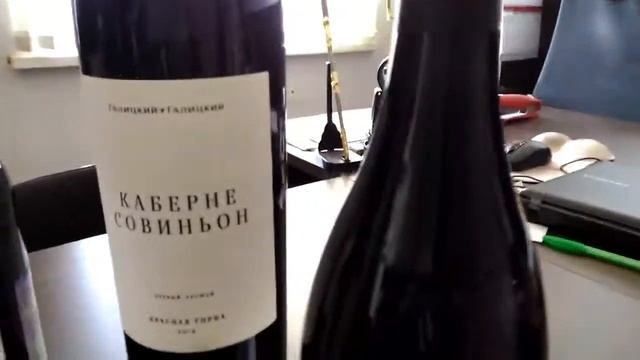 коллекция вина # ГАЛИЦКИЙ и ГАЛИЦКИЙ # первый урожай смотреть онлайн